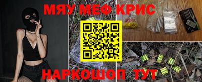 марки lsd Старая Купавна