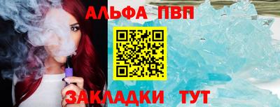 МДПВ Среднеуральск