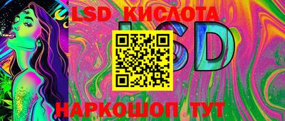 прущая мука Ставрополь