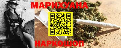 прущая мука Ставрополь