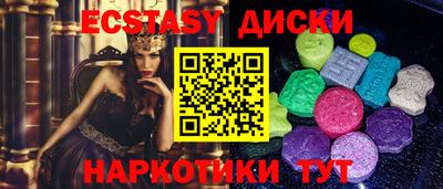 МДПВ Среднеуральск