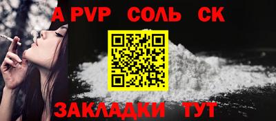 МДПВ Среднеуральск
