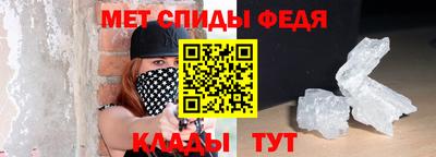 МДПВ Среднеуральск