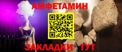 марки lsd Старая Купавна