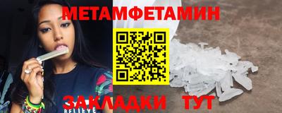 марки lsd Старая Купавна