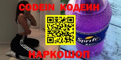 прущая мука Ставрополь