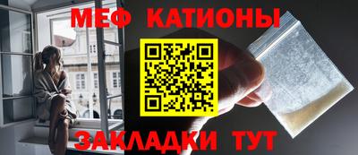 МДПВ Среднеуральск