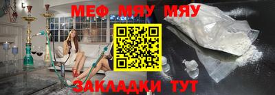 марки lsd Старая Купавна