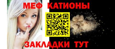 МДПВ Среднеуральск